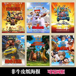 到银行开存款证明需要什么